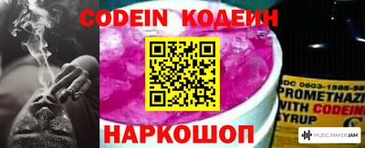 МДПВ Нягань