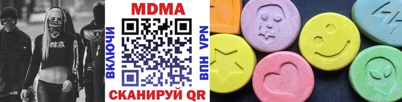 дарк нет клад Тамбов MDMA VHQ наркошоп