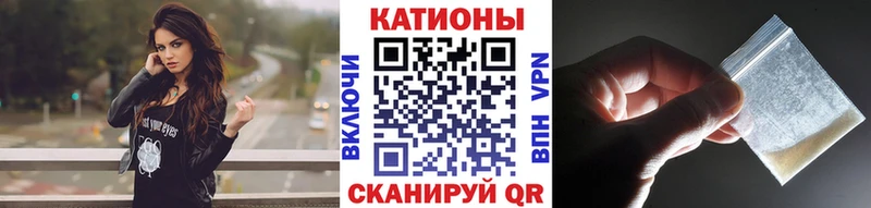 МЯУ-МЯУ мука  Тамбов 