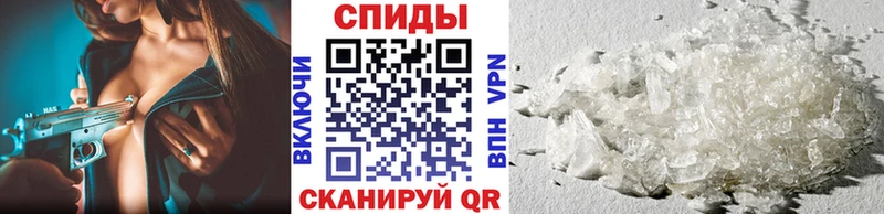 маркетплейс формула  Тамбов  Первитин Декстрометамфетамин 99.9%  мега зеркало 
