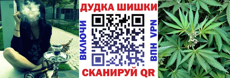 Каннабис AK-47  ссылка на мегу ссылки  Тамбов 
